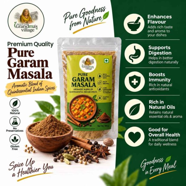 Garam Masala Powder 100gm