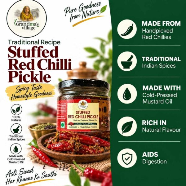 Stuffed Red Chilli Pickle 300gm