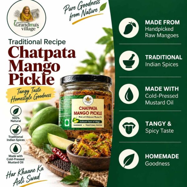 Chatpata Mango Pickle 300gm