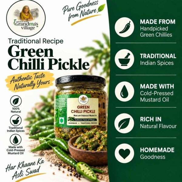Green Chilli Pickle 300gm
