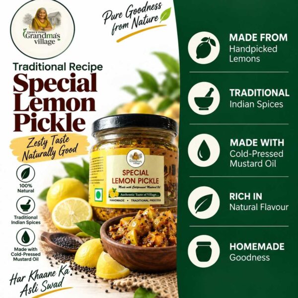 Special Lemon Pickle 300gm