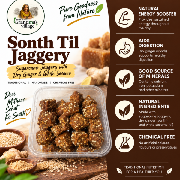 Chocolaty Til Soth Jaggery 600gm